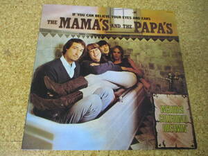 ◎The Mama's & The Papa's ママス＆パパス★If You Can Believe Your Eyes And Ears　夢のカリフォルニア/日本ＬＰ盤☆シート