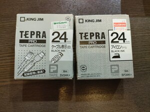 キングジム テプラPRO ケーブル表示白/アイロン 24mm ブラックインク SV24K/SF24K テプラテープ