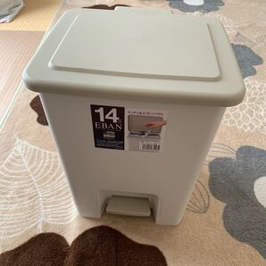 ペダルペール フタ付きゴミ箱 14 アスベル