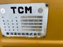 ★山梨　★中古　TCMフォークリフト 2トン　★ガソリン　★引き取り限定_画像6