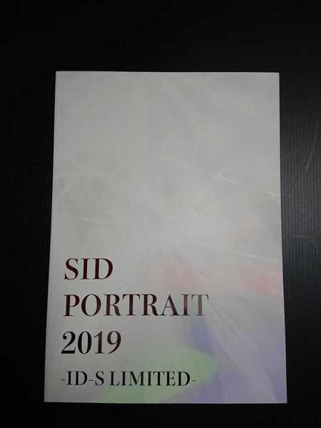 送料込◆即決◆「SID PORTRAIT 2019 ID-S LIMITED」シド パンフレット 写真集 フォトブック／マオ Shinji 明希 ゆうや