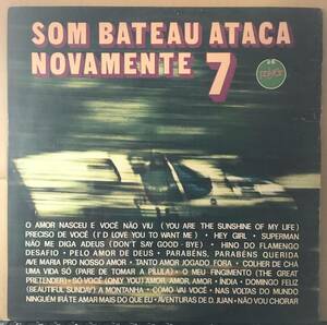 Some Bateau Ataca Novamente 7