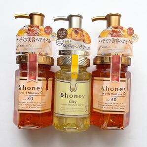 アンドハニー ヘアオイル