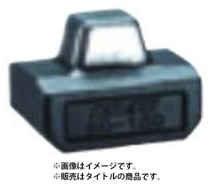 (マキタ) オスダイス38-70 A-69272 充電式圧着機用 適用電設コネクタの呼び38・60・70 makita