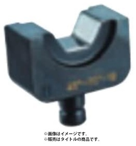 (マキタ) 六角圧縮ダイス CUダイス75～100 A-69559 充電式圧着機用 makita