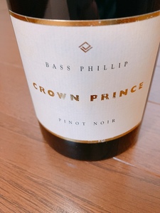 2018年 バス・フィリップ・クラウン・プリンス・ピノノワール Bass Phillip Pinot Noir The Crown Prince