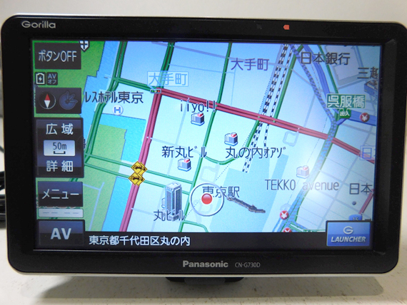 △新品△Panasonic パナソニック ポータブルナビ ゴリラ GORILLA CN
