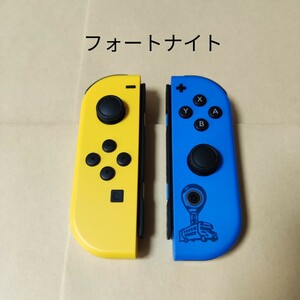 純正　Nintendo Switch Joy-Con フォートナイト　Specialセット　同梱版　付属品　ジョイコン