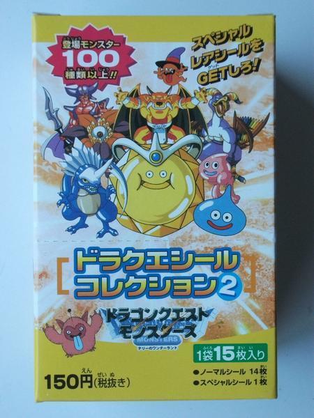 ドラクエ シールコレクションの値段と価格推移は？｜4件の売買データ