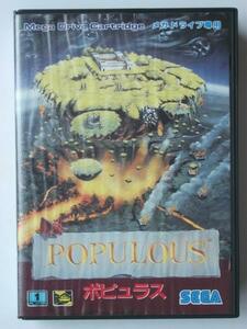 MD メガドライブ★セガ SEGA★ポピュラス POPULOUS★新品未開封★1991年発売