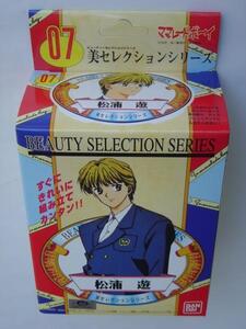 絶版★バンダイ★ママレードボーイ★美セレクション07★松浦遊★新品未開封★1994年発売の商品画像