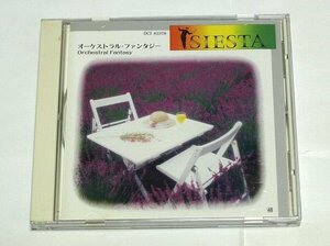 SIESTA オーケストラル・ファンタジー THE GREAT COLLECTION OF CLASSICAL MUSIC 48 / ネヴィル・マリナー,クルト・マズア,WPh,LGO