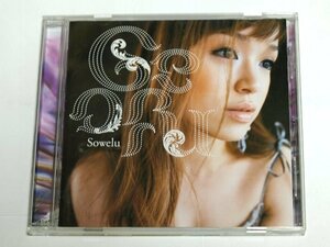 Sowelu / Geofu ソエル CD ギューフ アルバム
