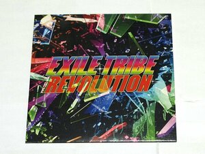 EXILE TRIBE / THE REVOLUTION - CD