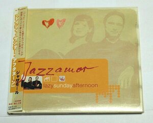 国内盤 ジャザモール / レイジィ・サンデー・アフタヌーン Jazzamor CD Lazy Sunday Afternoon - NU Bossa and Latin Lounge