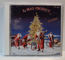 Xマスプロジエクト クリスマス・プロジェクト / メタル・クリスマス　●MEKONG DELTAメコンデルタX-MAS PROJECT　METAL Christmas_画像1