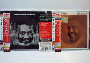 [2枚セット][2012年再発] レイ・ブライアント / Mcmlxx / アローン・アット・モントルー ●RAY BRYANT Alone At Montreux