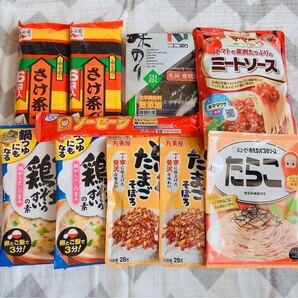 常温保存食品 詰め合わせセット♪