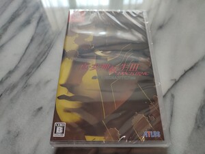 新品未開封 真・女神転生Ⅲ nocturne HD remaster メガテン3 ノクターン リマスター switch 女神転生3