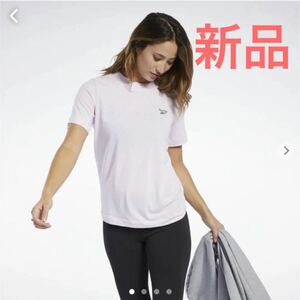 新品　リーボック　トレーニング エッセンシャルズ イージー Tシャツ ZUMBA ダンスTシャツ ロゴTシャツ
