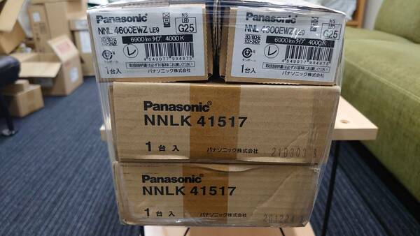 Panasonic LED照明器具　XLX460KEWZ(NNLK41517+NNL4600EWZ) LE9 ２台セット