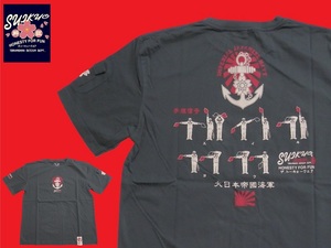 粋狂／SUIKYO／Lサイズ／半袖Ｔシャツ／SYT-180／ネイビー／新品／送料無料／エフ商会／和柄 ／手旗信号／ミリタリー