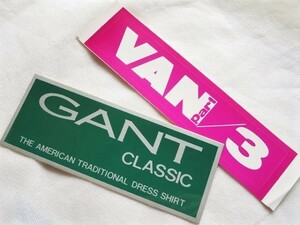 希少★ VAN JAC ★ VAN Part/3 & GANT CLASSIC ☆ ステッカー 2枚セット ① / ショップオリジナル アイビー トラッド ヴァンヂャケット
