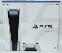 【新品未使用】PS5 PlayStation5 本体CFI-1100A01 ディスクドライブ搭載モデル_画像1