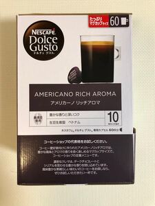 ドルチェグスト アメリカーノ リッチアロマ