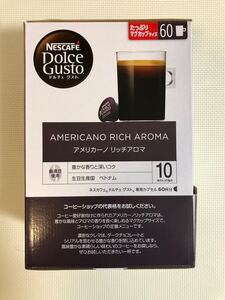 ドルチェグスト アメリカーノ リッチアロマ