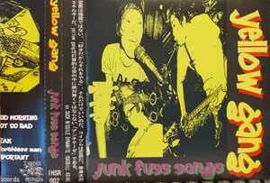 【即決/帯付】Y1-1 / yellow gang / junk fuss songs / IHSR002 / イエロー・ギャング