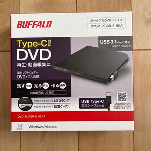BUFFALO USB3.1 (Gen1) ポータブルDVD Type-C/再生書込みソフト添付 DVSM-PTC8U3-BKA