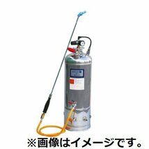 噴霧器 悠 MM-1 エコフンムキ 未使用 2205LR064_画像1