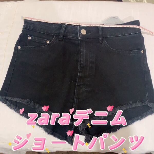 美品 zara Mサイズ 38# 夏 春 海 美足美脚 デニムショートパンツ ブラック 黒