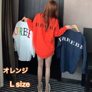 新品!人気 韓国 オルチャン ビックトレーナー ロンT オレンジ L