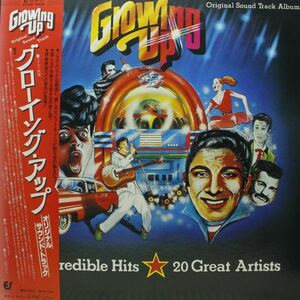 Various / Growing Up Original Sound Track Album [25?3P-37] record 12inch what sheets also uniform carriage 