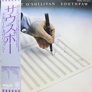 Gilbert O'Sullivan / Southpaw [EFS-80974]レコード12inch 何枚でも送料一律