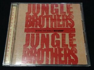 [JUNGLE BROTHERS国内盤BEYOND THIS WORLD-BEST&RARE]Q-TIP A TRIBE CALLED QUEST DE LA SOUL DJ MURO KIYO KOCO MISSIE PETE ROCK PREMIER