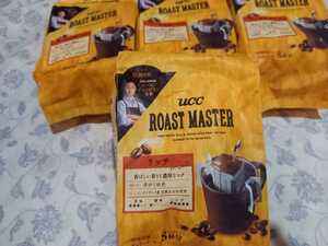 訳あり 限定UCC ユーシーシー 上島珈琲 UCC ROAST MASTER ドリップコーヒー リッチ コーヒー for LATTE 8P 送料込可