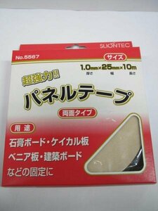 スリオンテック 超強力 両面タイプ パネルテープ 幅25ｍｍ 10ｍ 棟梁 大工 建築 建設 造作 リフォーム 工務店 DIY 職人 道具 工具 工事