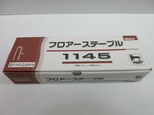 WAKAI　若井産業 フロア ステープル 1145 TP1145F 1箱 タッカー 大工 建築 建設 造作 内装 リフォーム 改装 工務店 職人 工具 工事 棟梁