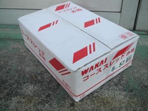 WAKAI　若井産業　コースレッド 半ネジ 57ｍｍ WR57HT 1ケース 大工 建築 建設 造作 内装 リフォーム 改装 工務店 職人 道具 工事 棟梁