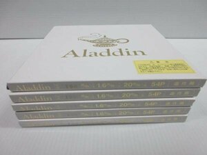 アラジン Aladdin 造作用 チップソー 190×54P 5枚 丸のこ マルノコ 替刃 刃 丸のこ 丸鋸 大工 建築 建設 造作 内装 リフォーム 工務店