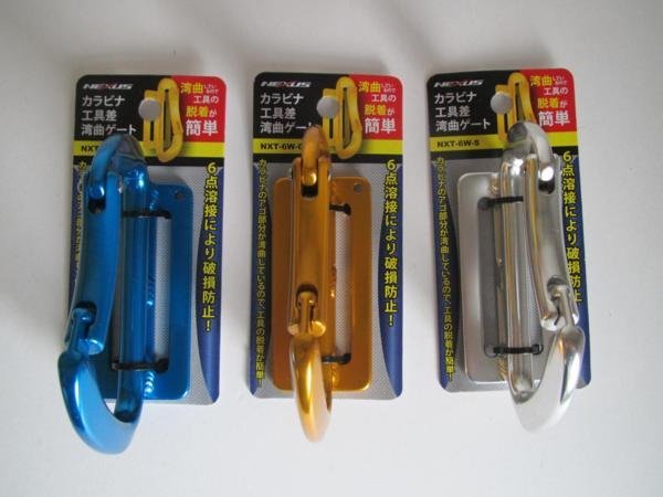 18%OFF】 在庫僅少 激レア 新品未使用 EXIT カラビナ 黒 2個セット