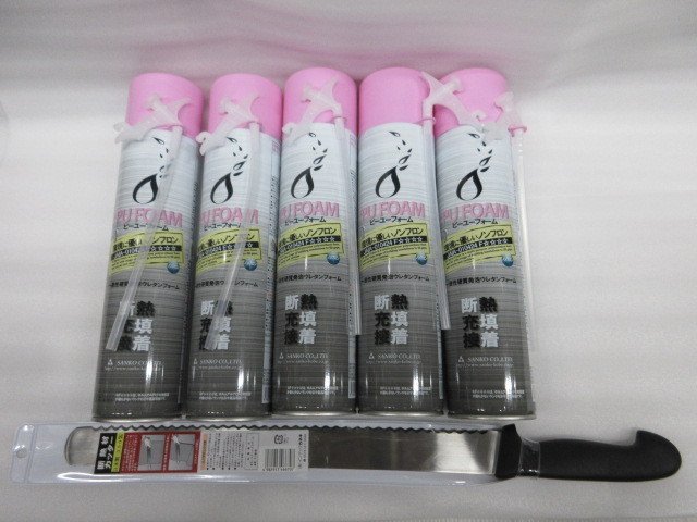 一液性硬質発泡 ウレタン フォーム PUフォーム インテック カネキ 断熱材 カッター 350mm 6点 補修 断熱 接着 断熱材 建築 建設 内装