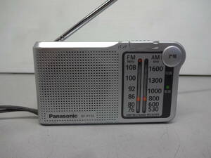 (040) パナソニック FM/AM 2バンドレシーバー (シルバー) RF-P155 コンパクトラジオ