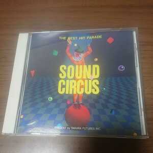 THE BEST HIT PARADE / SOUND CIRCUS / 非売品CD
