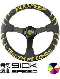SICKSPEED　ステアリング　ブラックレザー ｘ イエローステッチ　黄色 340mm ディープ USDM JDM ハンドル 漢字 日本語 シックスピード