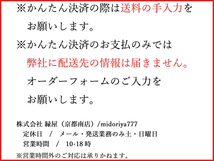 緑屋fc■ 時代物　元時代 南蛮 四耳壷　箱付(島津法樹 識箱)　東洋古陶磁展出品作　i9/1-3569/22-3#80_画像7