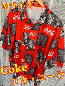 [Редко] KTT Coca -cola Aloha рубашка